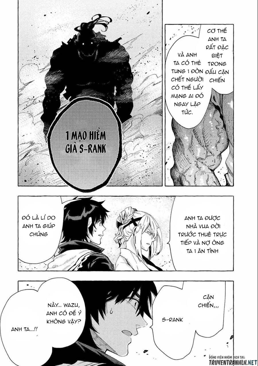 Sono Mono. Nochi Ni Chapter 26.2 - Trang 2