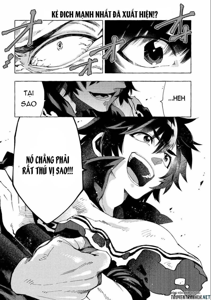 Sono Mono. Nochi Ni Chapter 26.2 - Trang 2