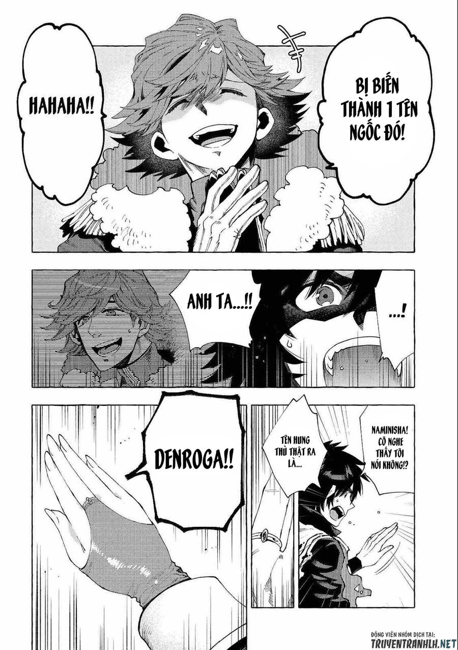 Sono Mono. Nochi Ni Chapter 26.2 - Trang 2