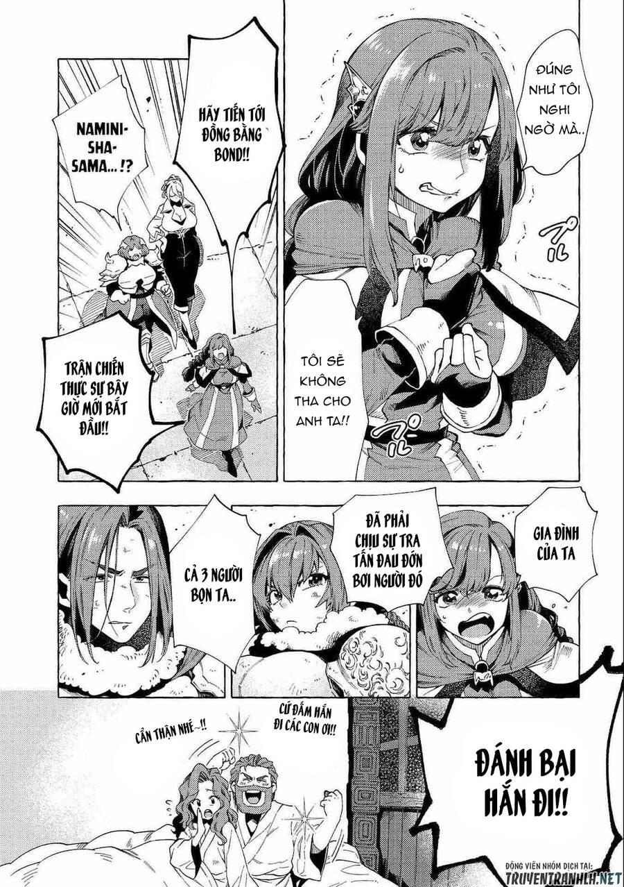 Sono Mono. Nochi Ni Chapter 26.2 - Trang 2