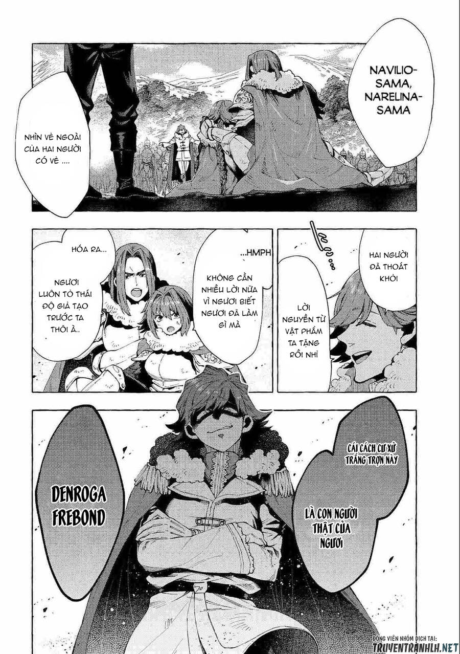 Sono Mono. Nochi Ni Chapter 26.2 - Trang 2