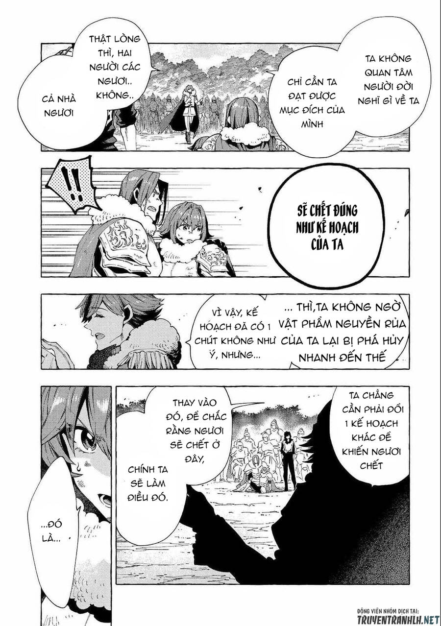 Sono Mono. Nochi Ni Chapter 26.2 - Trang 2