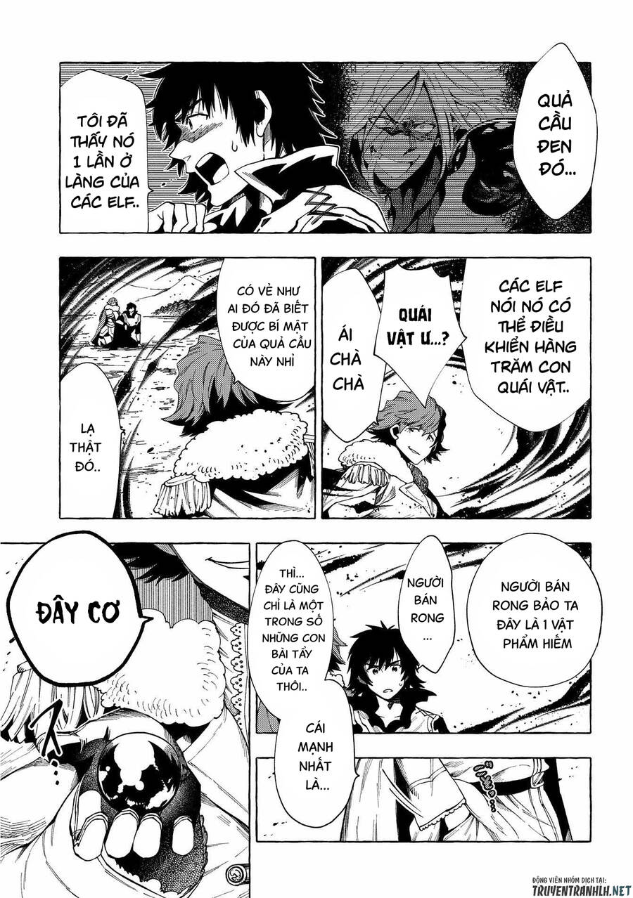 Sono Mono. Nochi Ni Chapter 27.1 - Trang 2