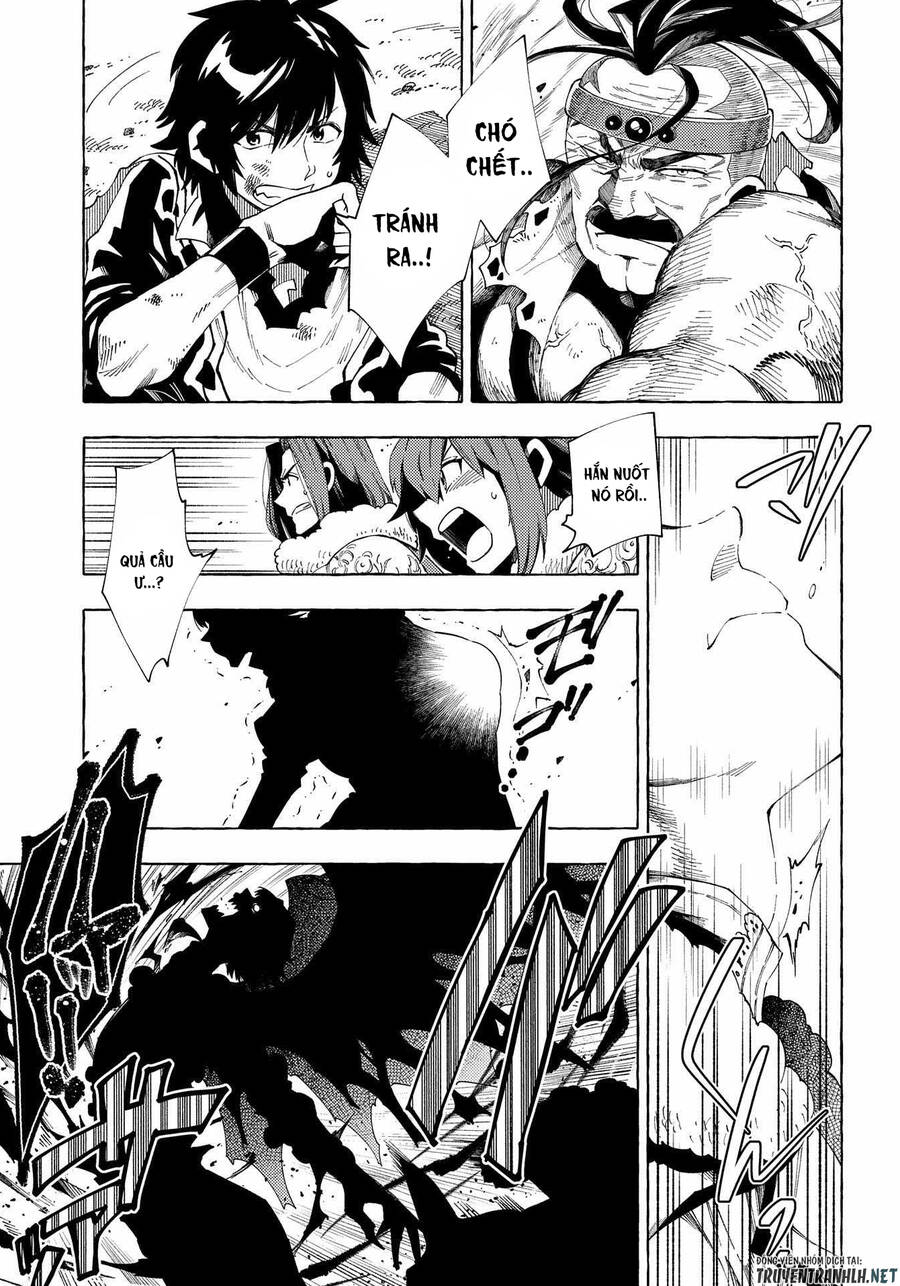 Sono Mono. Nochi Ni Chapter 27.1 - Trang 2