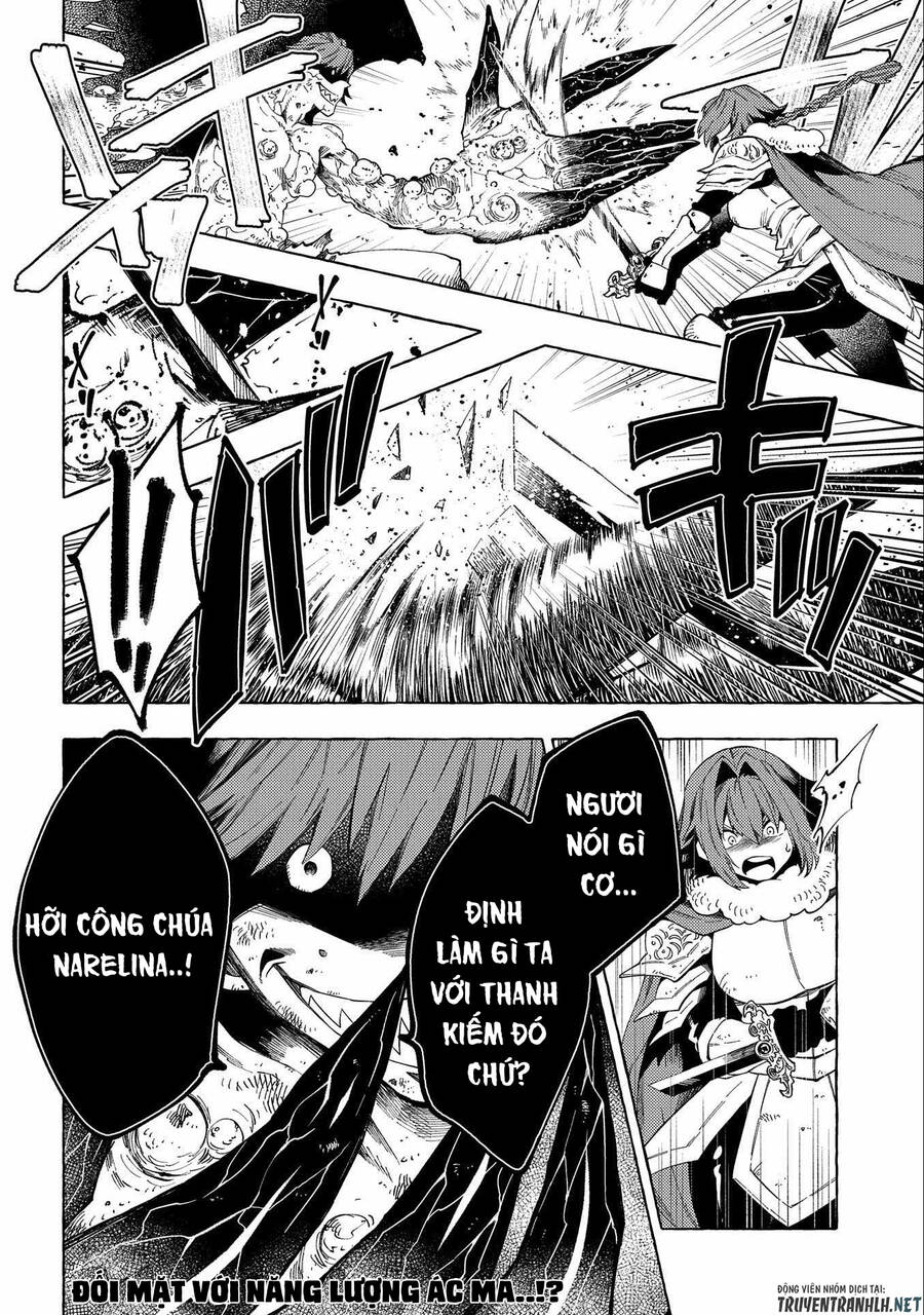 Sono Mono. Nochi Ni Chapter 27.1 - Trang 2