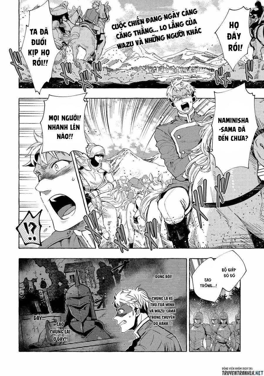 Sono Mono. Nochi Ni Chapter 27.1 - Trang 2