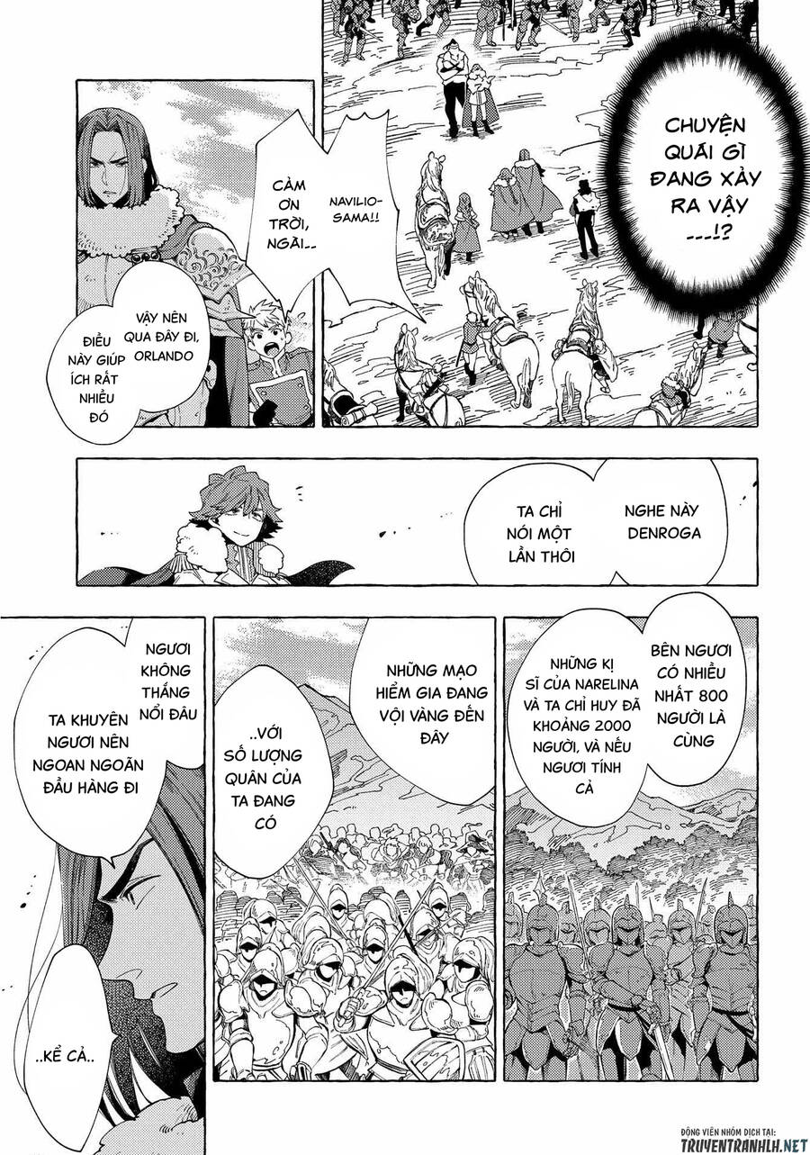 Sono Mono. Nochi Ni Chapter 27.1 - Trang 2
