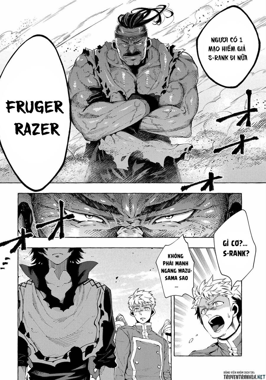 Sono Mono. Nochi Ni Chapter 27.1 - Trang 2