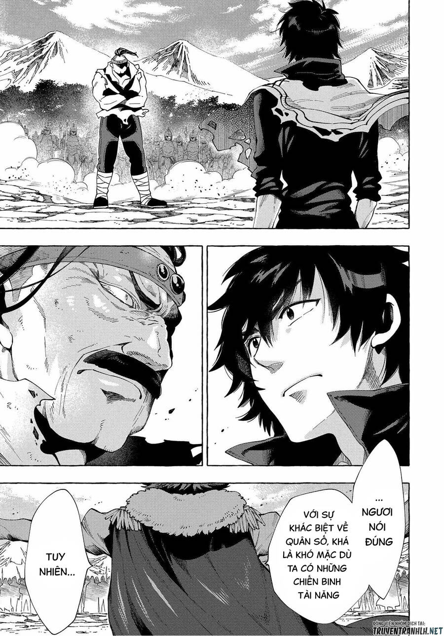 Sono Mono. Nochi Ni Chapter 27.1 - Trang 2