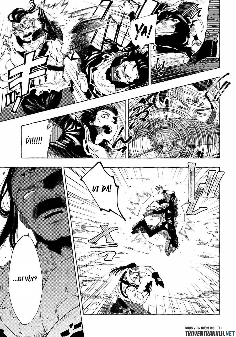 Sono Mono. Nochi Ni Chapter 27.2 - Trang 2