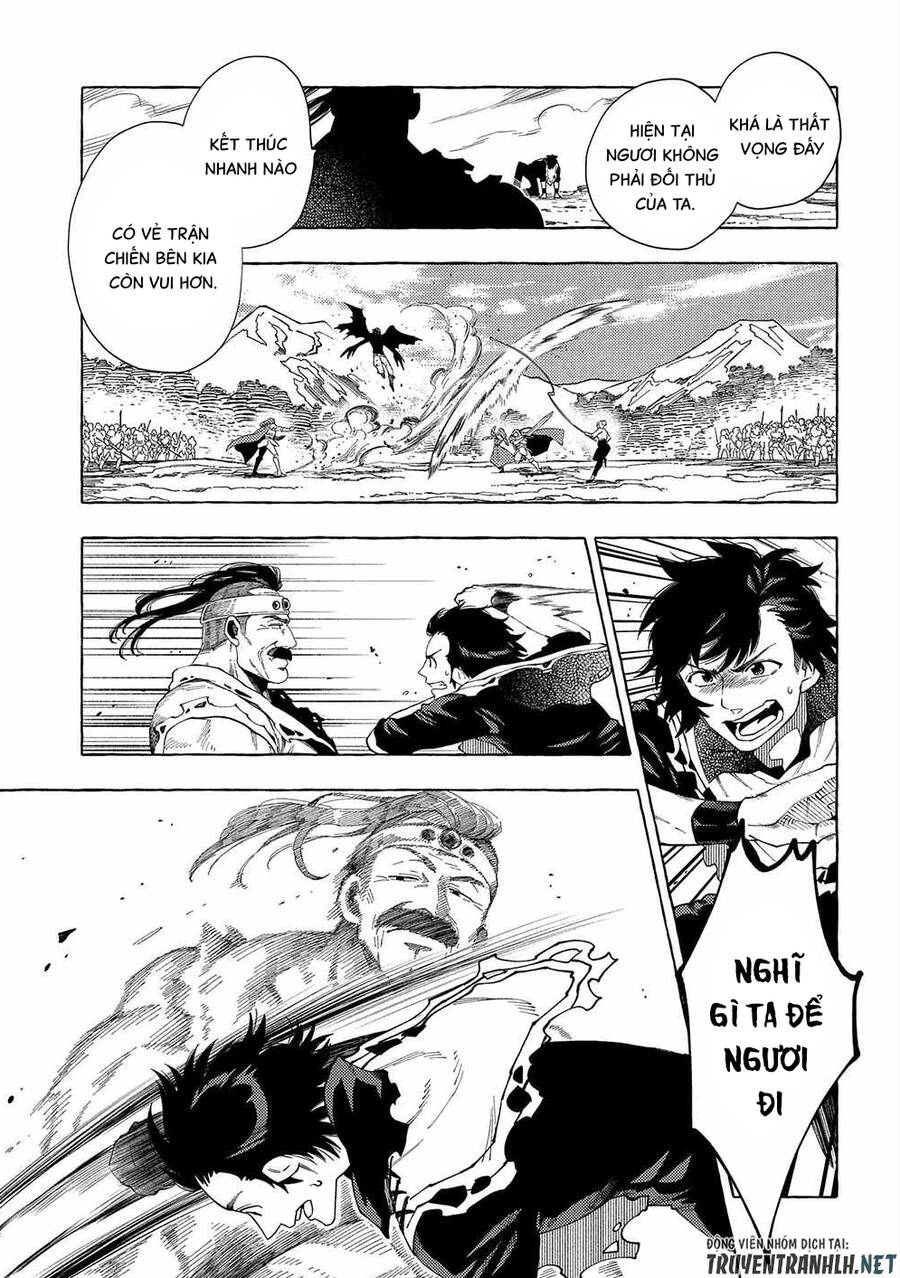 Sono Mono. Nochi Ni Chapter 27.2 - Trang 2