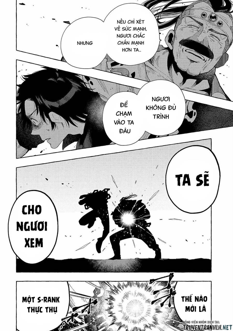 Sono Mono. Nochi Ni Chapter 27.2 - Trang 2