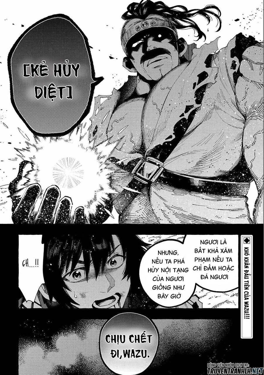 Sono Mono. Nochi Ni Chapter 27.2 - Trang 2