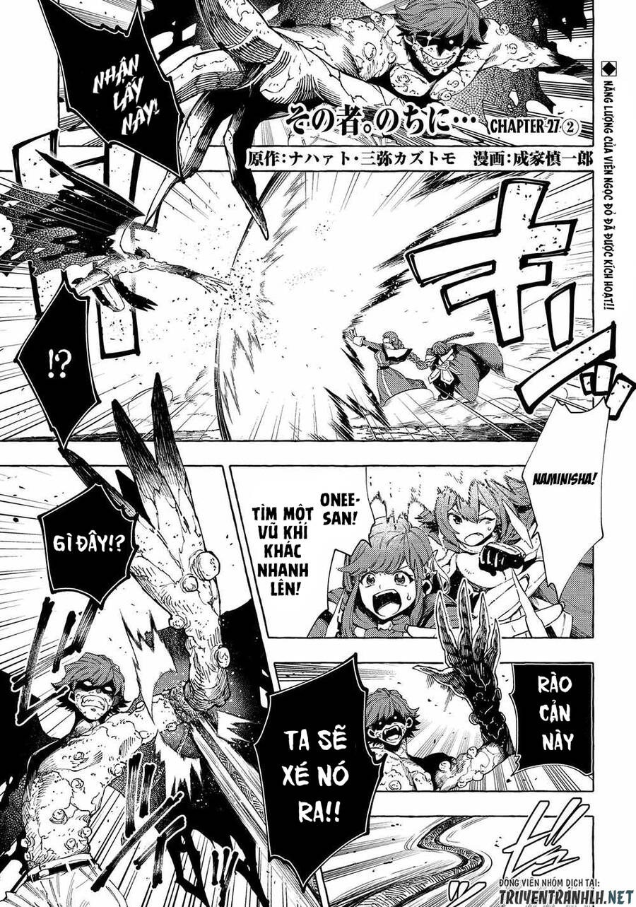 Sono Mono. Nochi Ni Chapter 27.2 - Trang 2