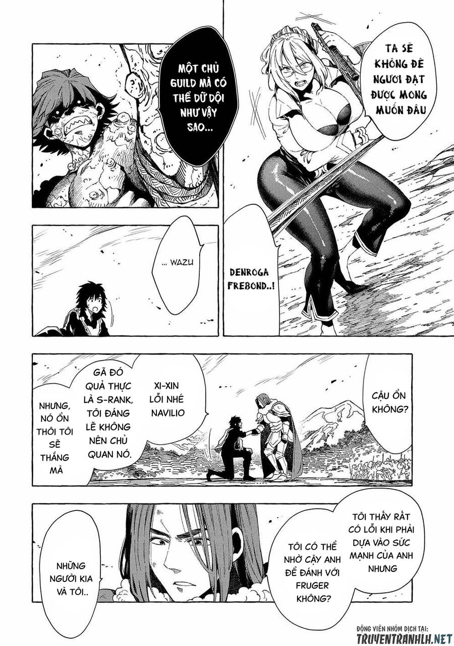 Sono Mono. Nochi Ni Chapter 27.2 - Trang 2