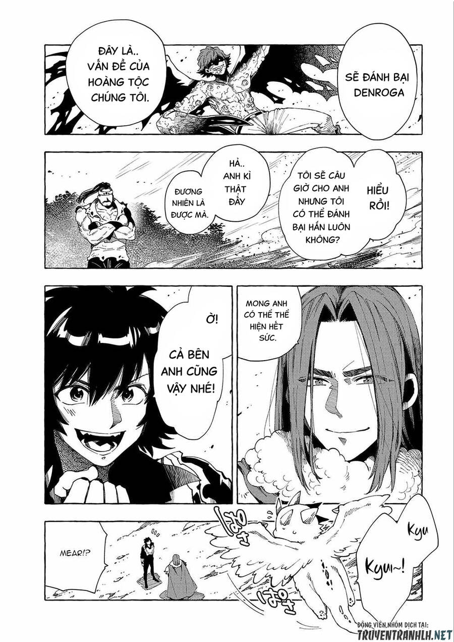 Sono Mono. Nochi Ni Chapter 27.2 - Trang 2