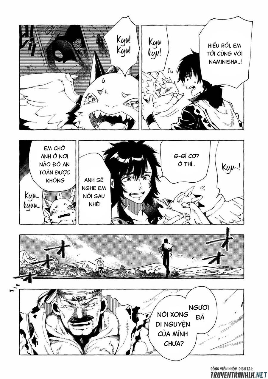 Sono Mono. Nochi Ni Chapter 27.2 - Trang 2