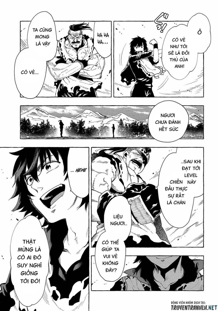 Sono Mono. Nochi Ni Chapter 27.2 - Trang 2