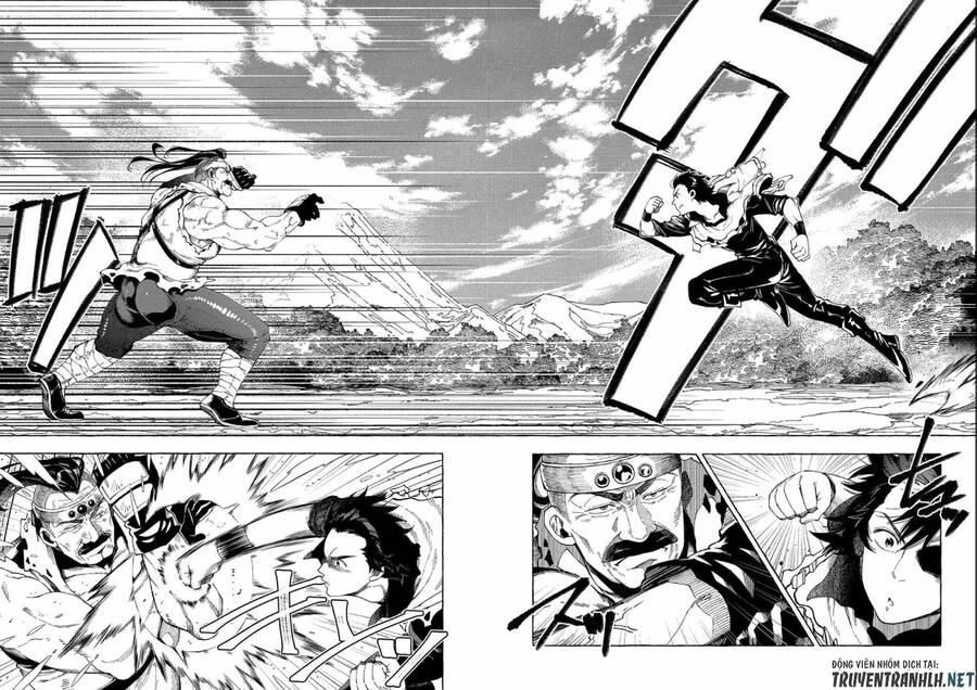 Sono Mono. Nochi Ni Chapter 27.2 - Trang 2