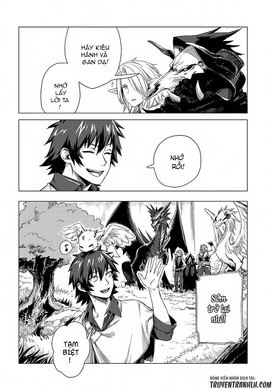 Sono Mono. Nochi Ni Chapter 3 - Trang 2