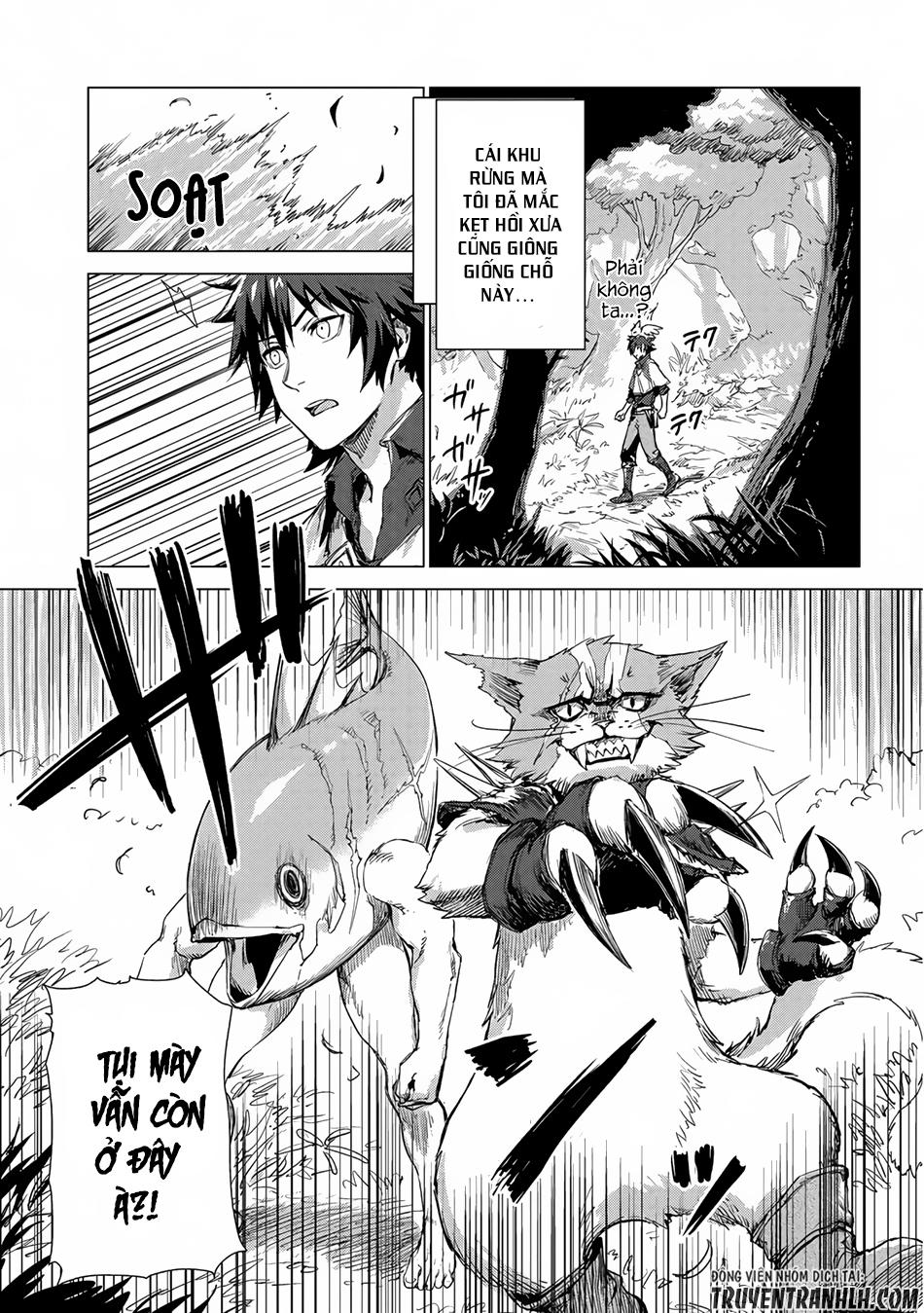 Sono Mono. Nochi Ni Chapter 3 - Trang 2