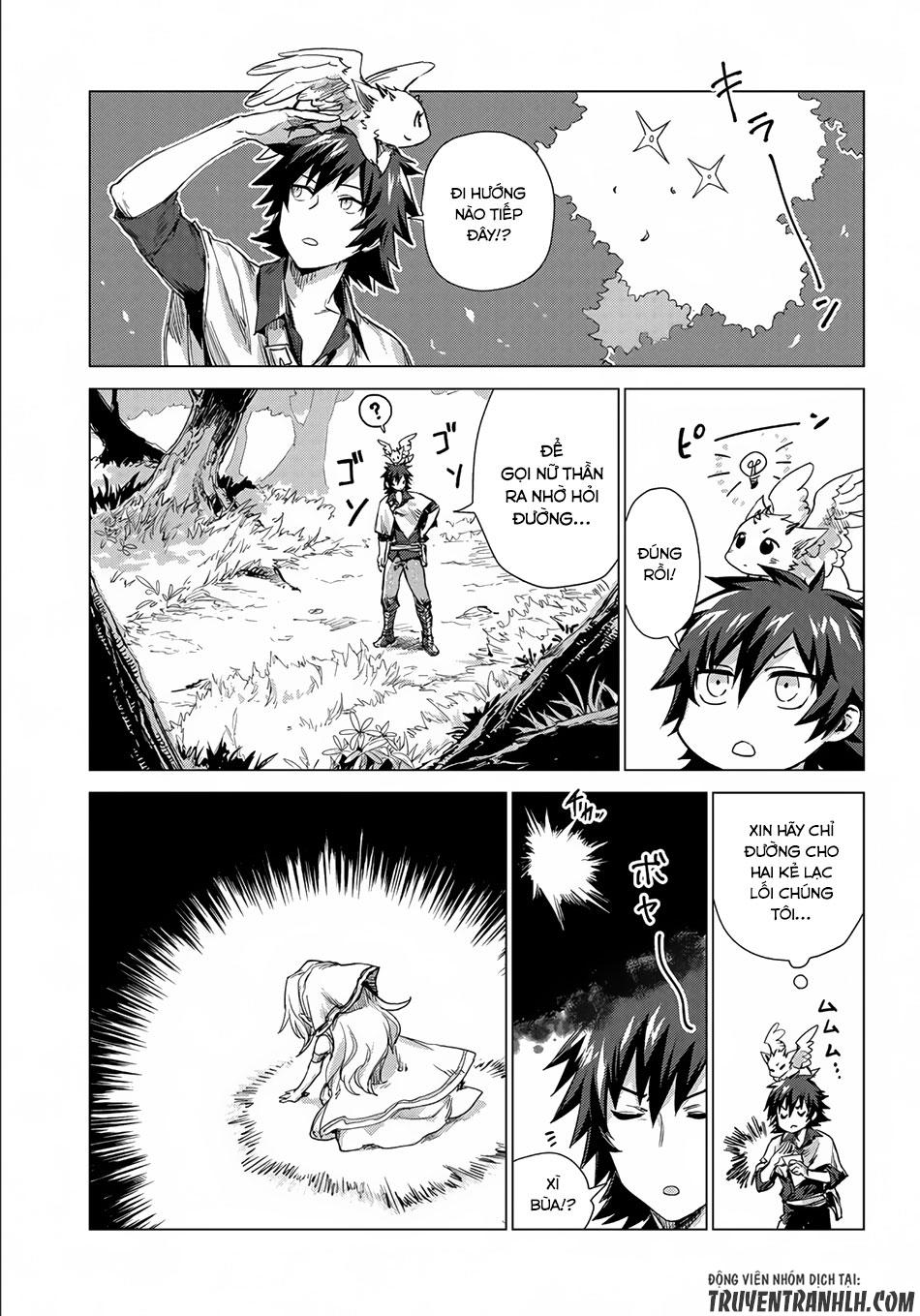 Sono Mono. Nochi Ni Chapter 3 - Trang 2