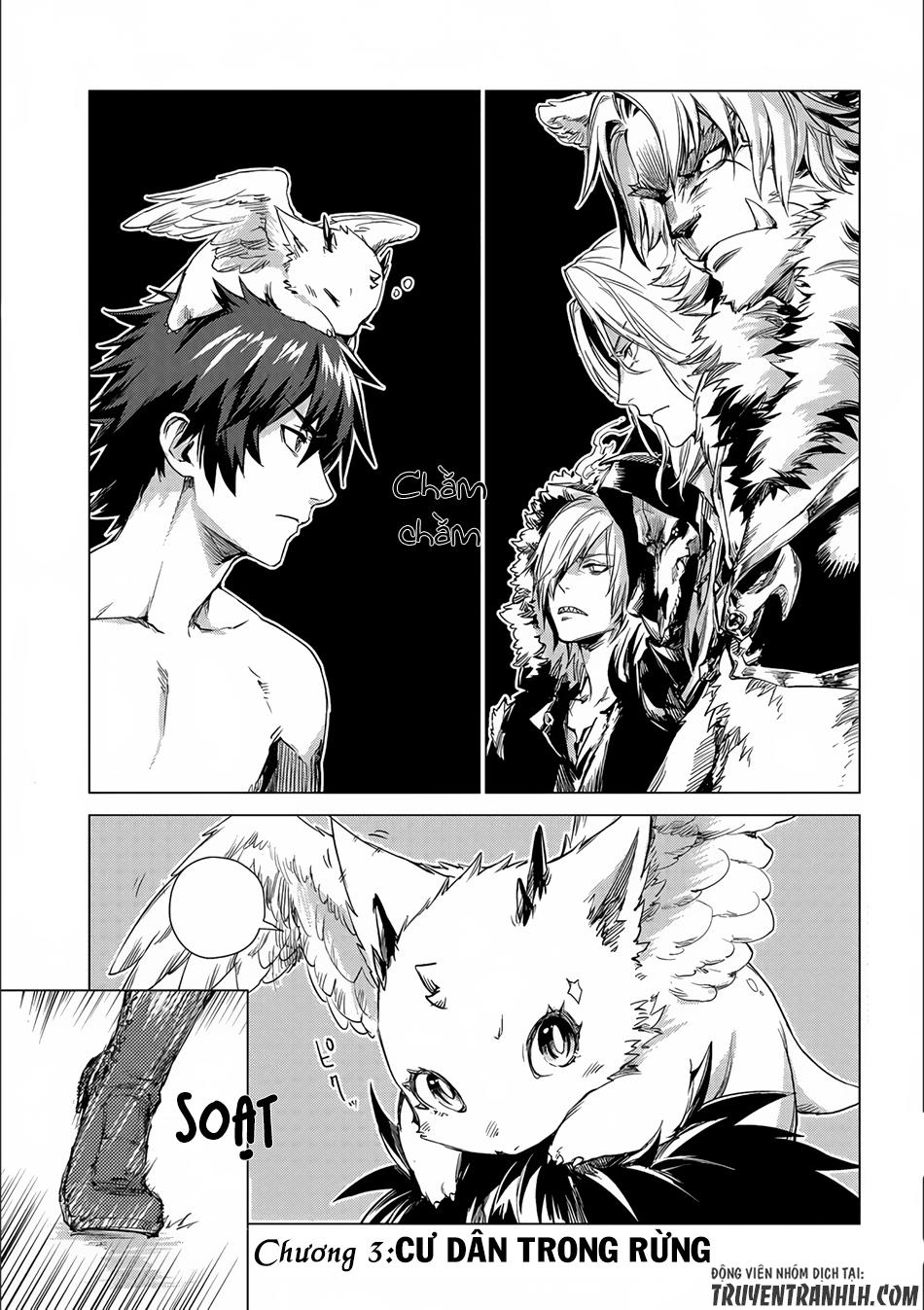 Sono Mono. Nochi Ni Chapter 3 - Trang 2