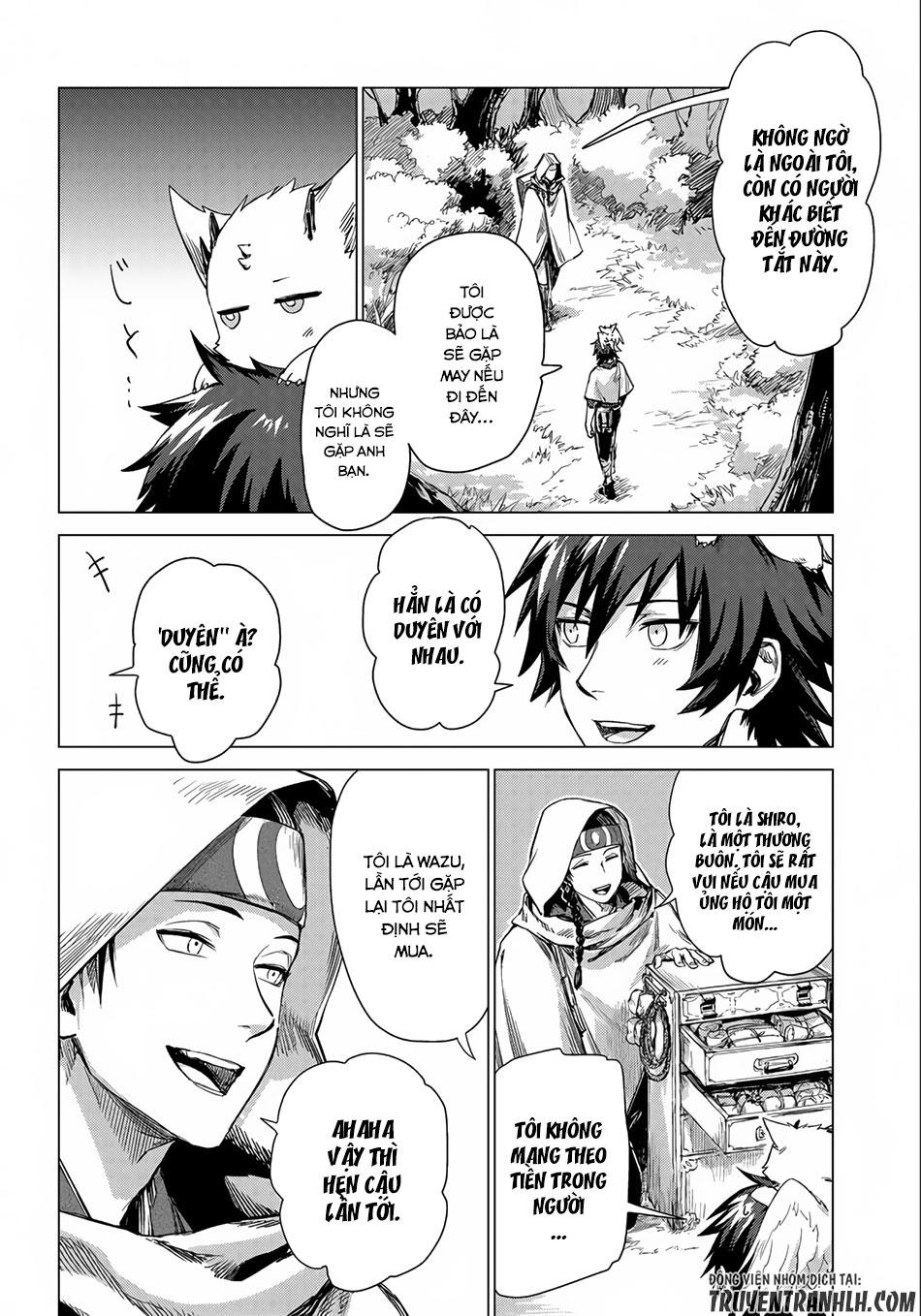 Sono Mono. Nochi Ni Chapter 3 - Trang 2