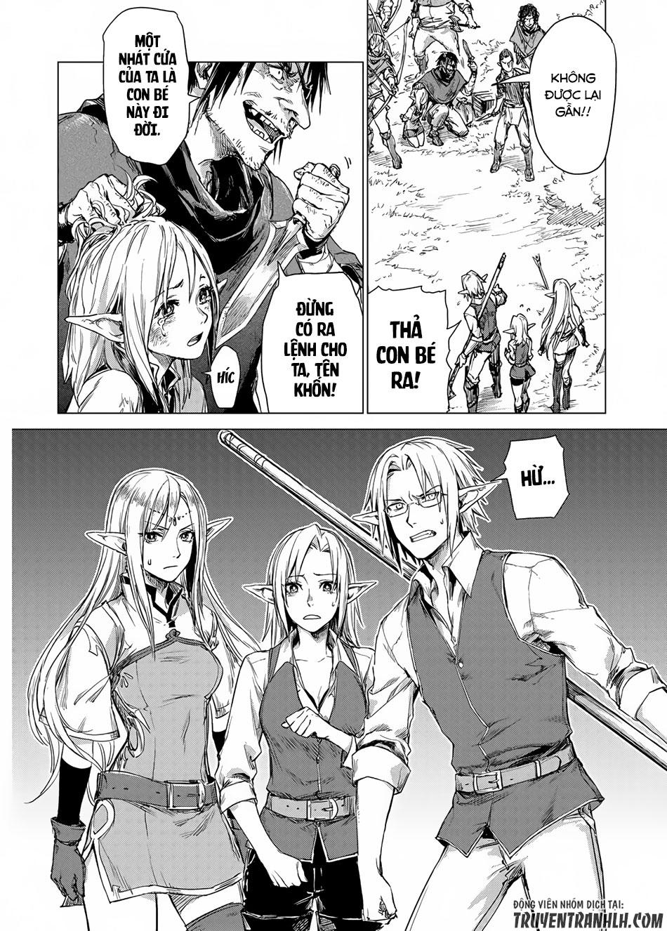 Sono Mono. Nochi Ni Chapter 3 - Trang 2