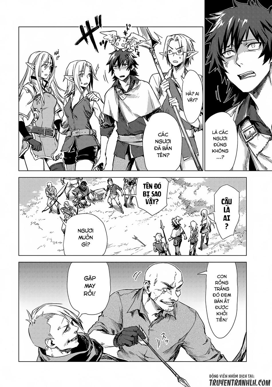 Sono Mono. Nochi Ni Chapter 3 - Trang 2