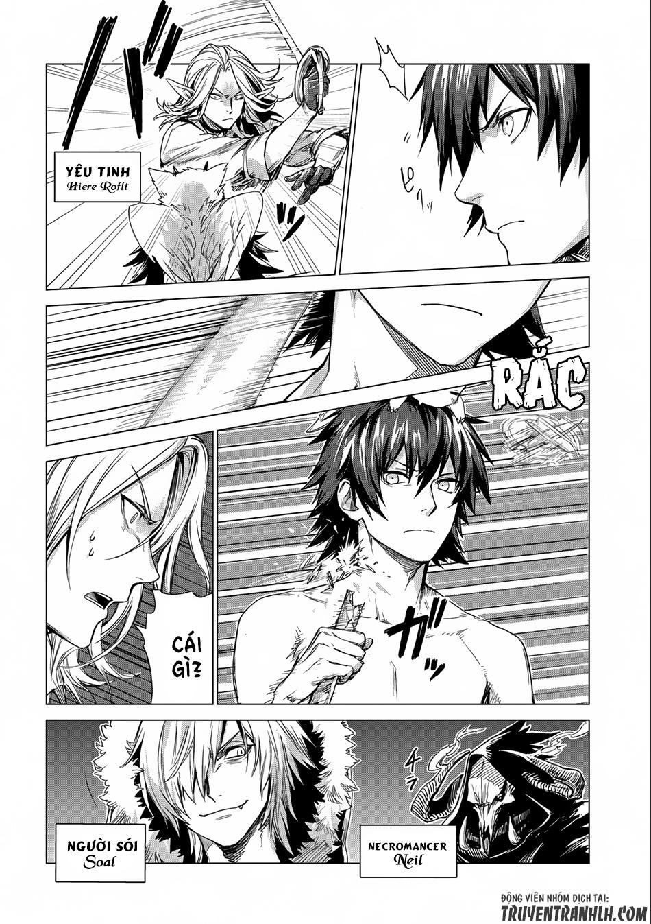 Sono Mono. Nochi Ni Chapter 3 - Trang 2