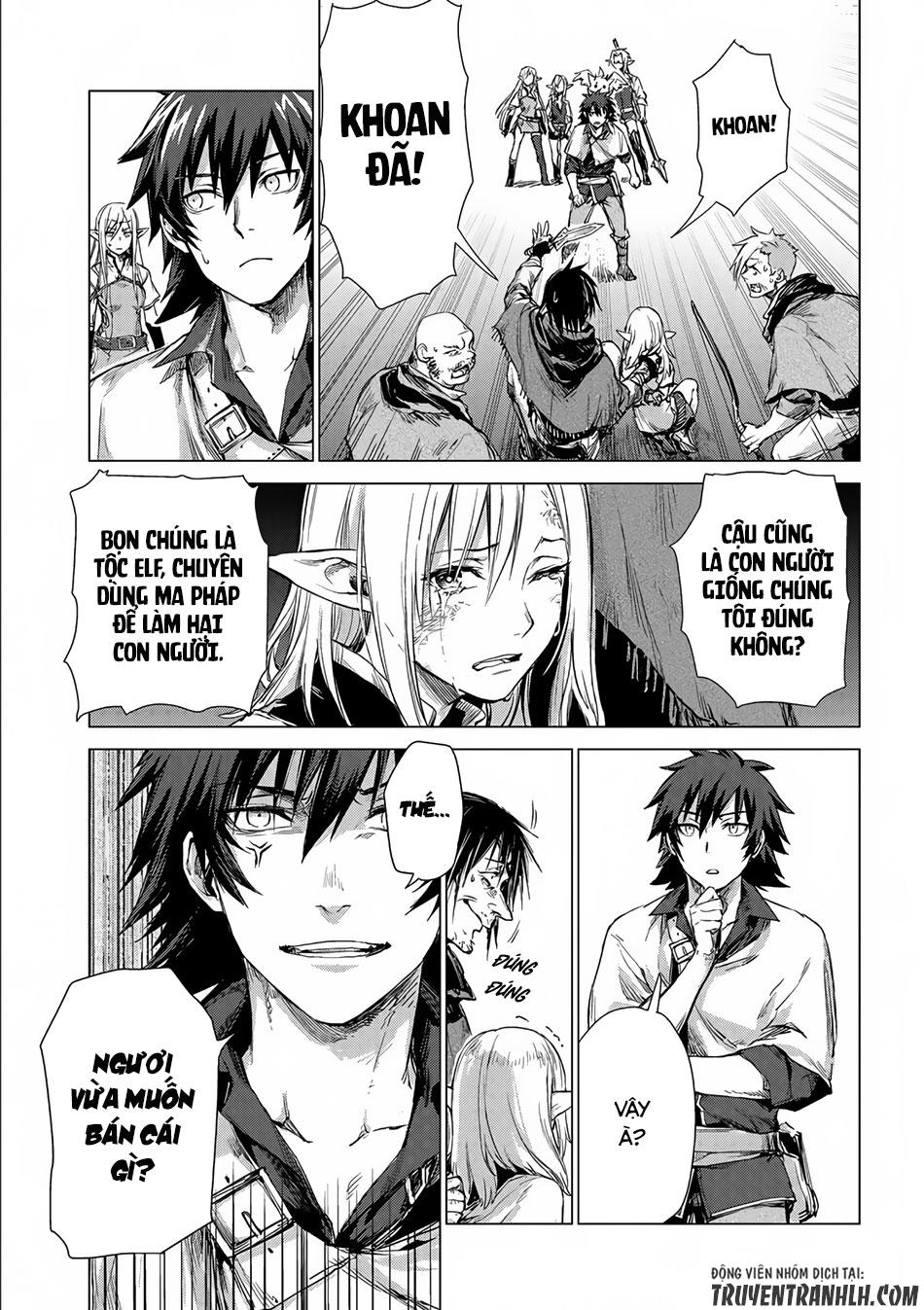 Sono Mono. Nochi Ni Chapter 3 - Trang 2