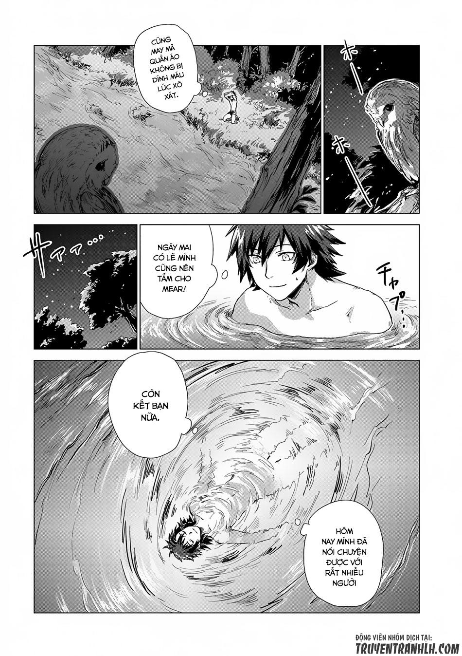 Sono Mono. Nochi Ni Chapter 3 - Trang 2