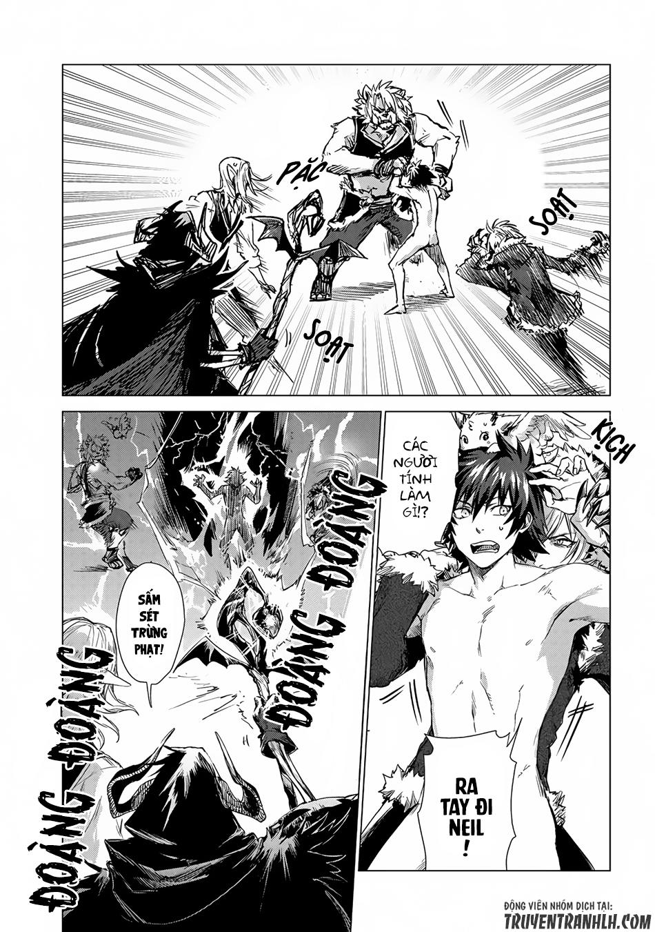 Sono Mono. Nochi Ni Chapter 3 - Trang 2