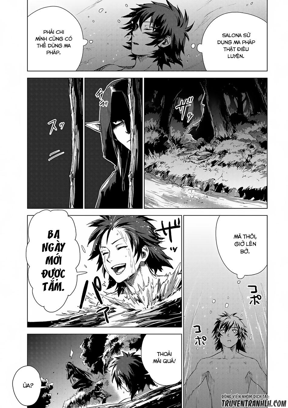 Sono Mono. Nochi Ni Chapter 3 - Trang 2