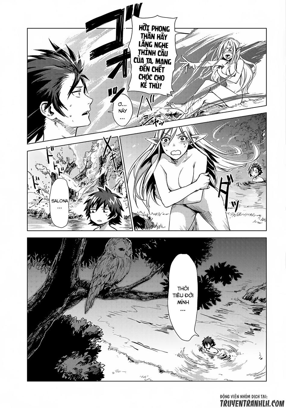 Sono Mono. Nochi Ni Chapter 3 - Trang 2