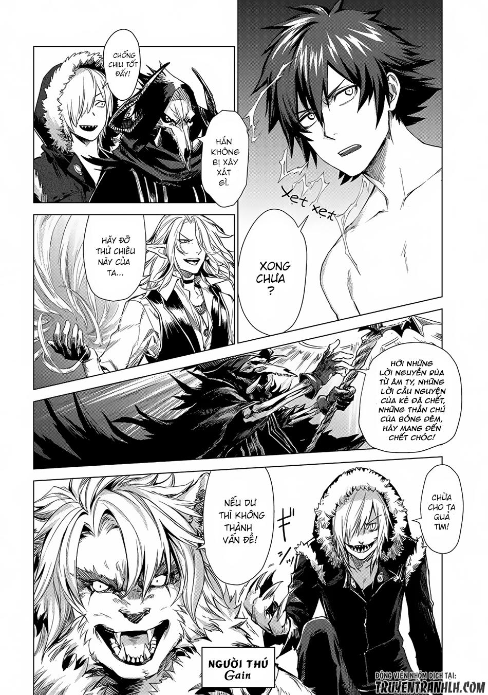 Sono Mono. Nochi Ni Chapter 3 - Trang 2