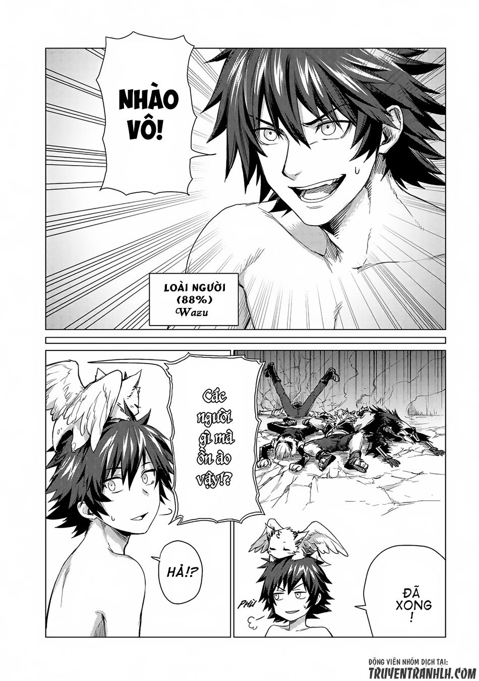 Sono Mono. Nochi Ni Chapter 3 - Trang 2