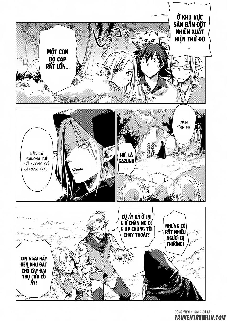 Sono Mono. Nochi Ni Chapter 4 - Trang 2