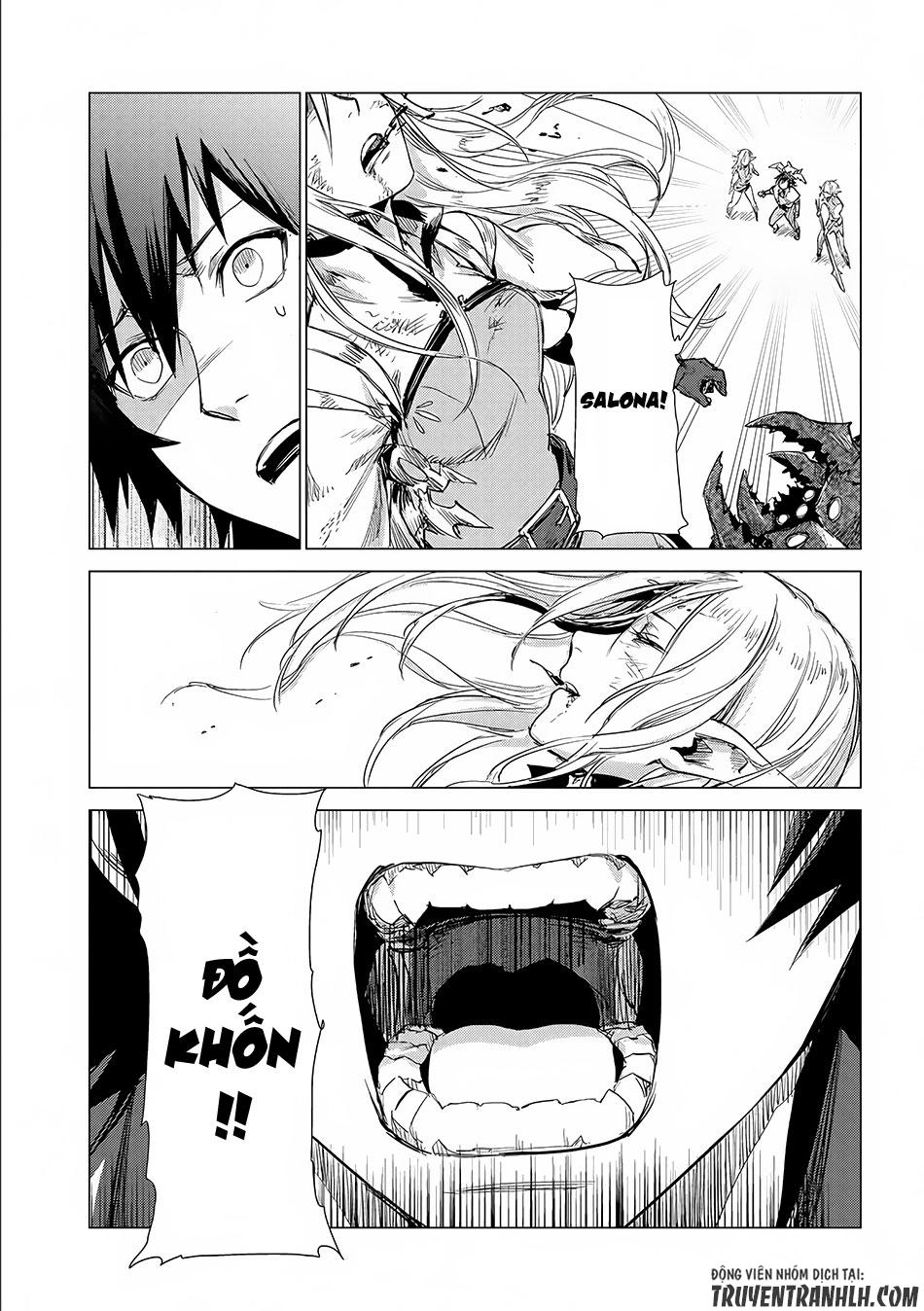 Sono Mono. Nochi Ni Chapter 4 - Trang 2