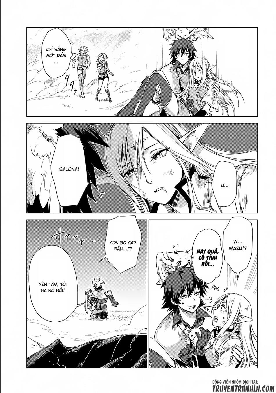 Sono Mono. Nochi Ni Chapter 4 - Trang 2