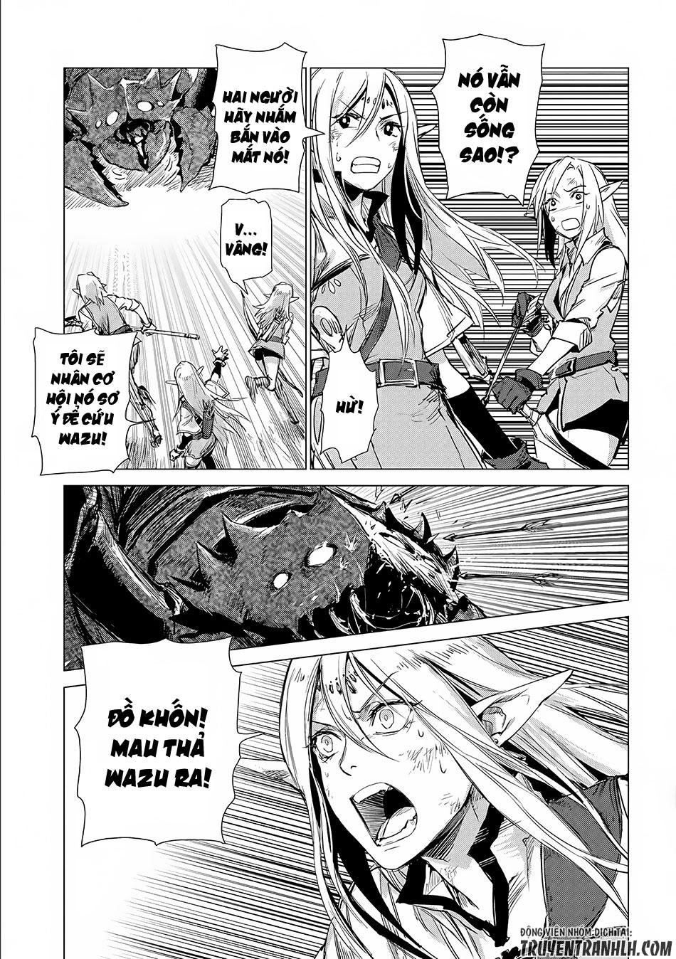 Sono Mono. Nochi Ni Chapter 4 - Trang 2