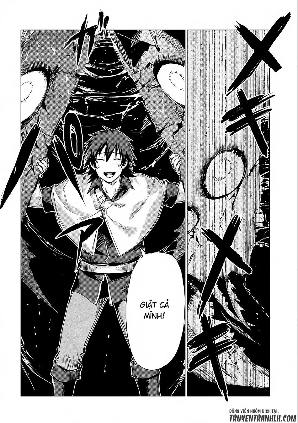 Sono Mono. Nochi Ni Chapter 4 - Trang 2