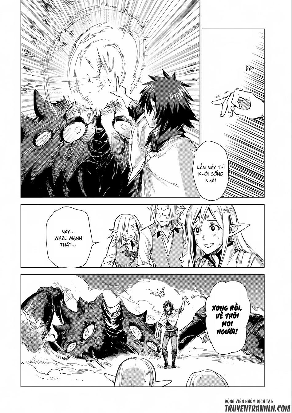 Sono Mono. Nochi Ni Chapter 4 - Trang 2