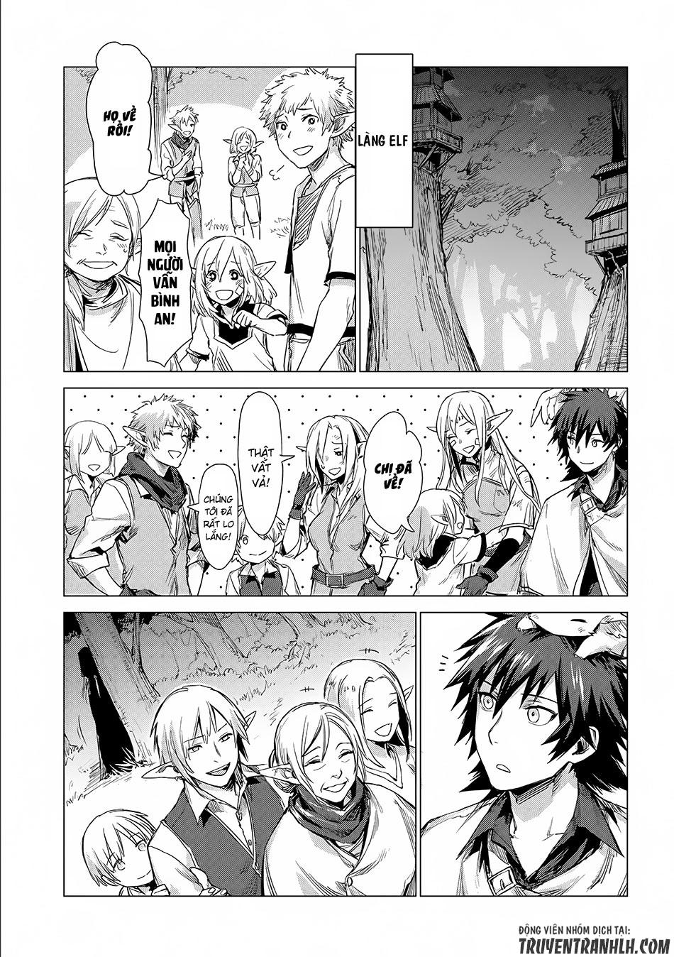 Sono Mono. Nochi Ni Chapter 4 - Trang 2