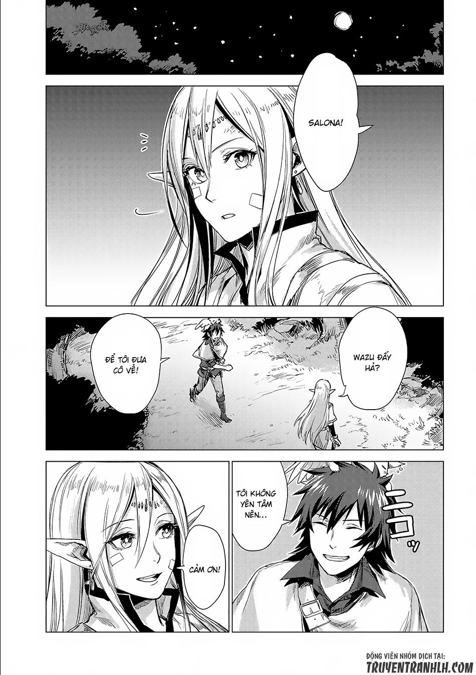 Sono Mono. Nochi Ni Chapter 4 - Trang 2