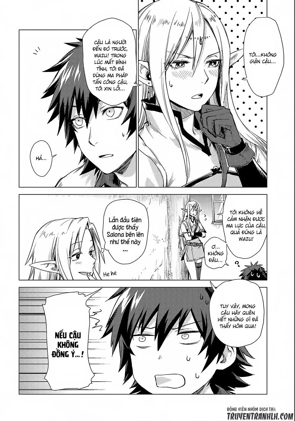 Sono Mono. Nochi Ni Chapter 4 - Trang 2