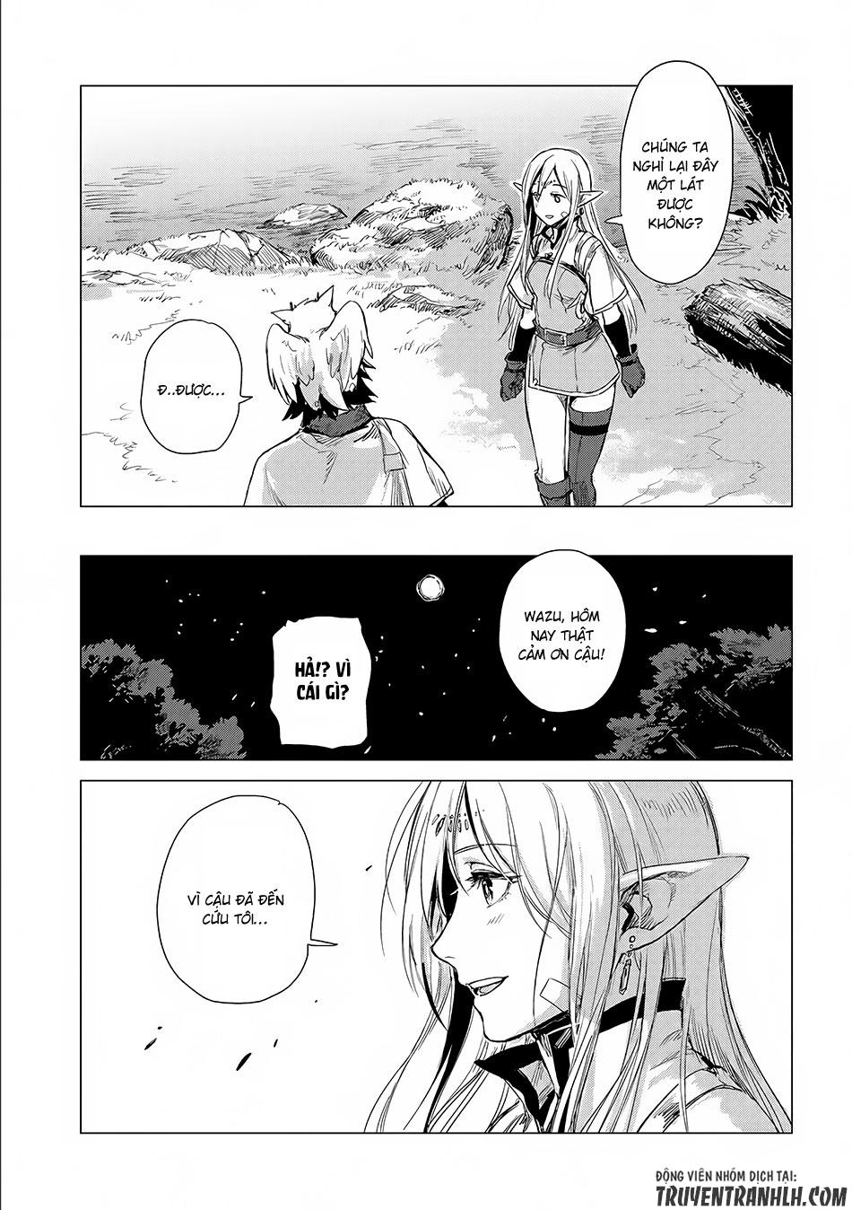 Sono Mono. Nochi Ni Chapter 4 - Trang 2