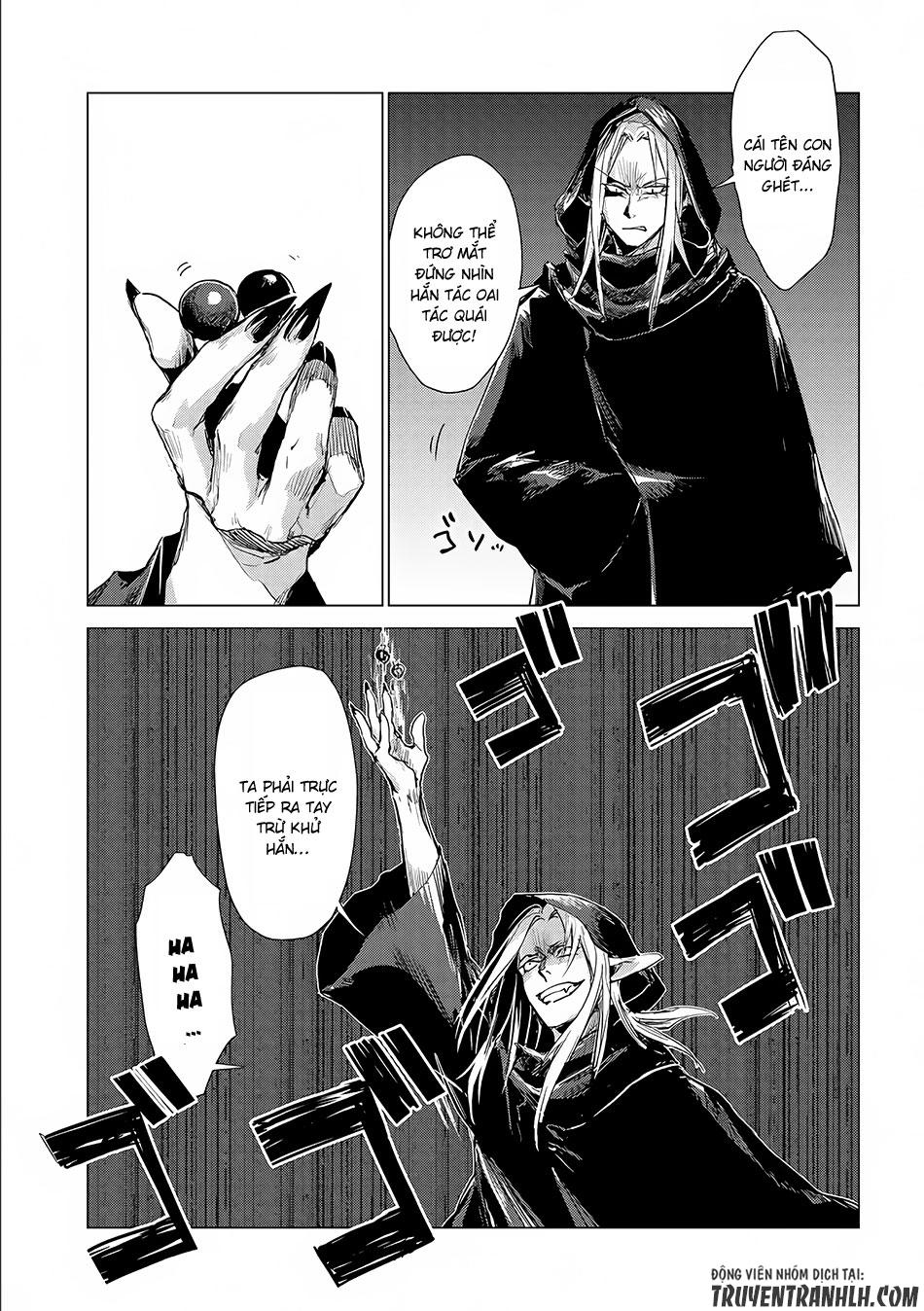 Sono Mono. Nochi Ni Chapter 4 - Trang 2