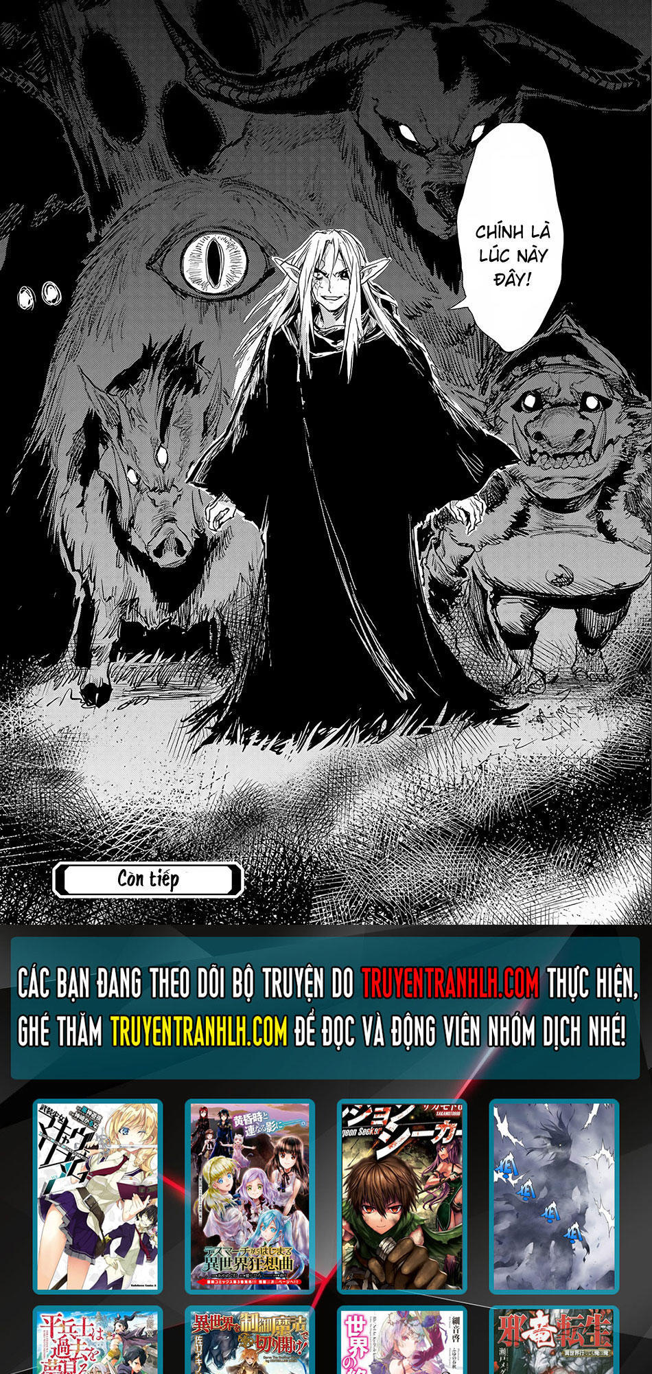 Sono Mono. Nochi Ni Chapter 4 - Trang 2